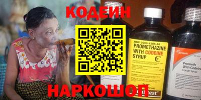 mix Бузулук
