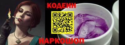 ECSTASY Бугуруслан
