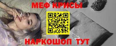 ECSTASY Бугуруслан