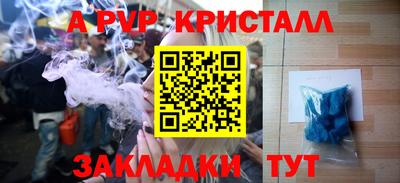 mix Бузулук