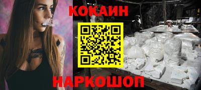 гидропоника Будённовск