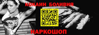 ECSTASY Бугуруслан