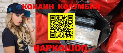 гидропоника Будённовск
