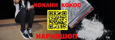 гидропоника Будённовск