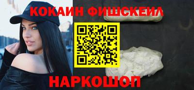 гидропоника Будённовск