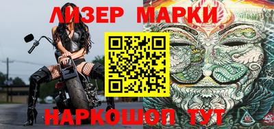 mix Бузулук