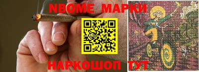 mix Бузулук
