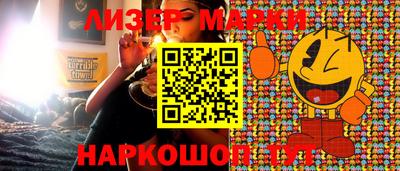 mix Бузулук