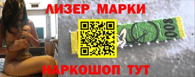 гидропоника Будённовск