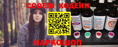 гидропоника Будённовск