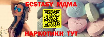 mix Бузулук