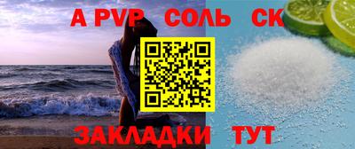 ECSTASY Бугуруслан