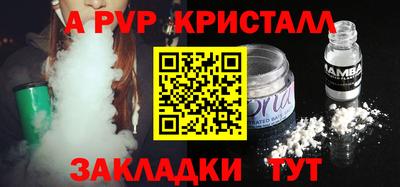 ECSTASY Бугуруслан