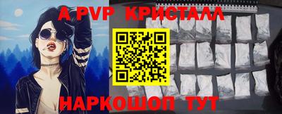 гидропоника Будённовск
