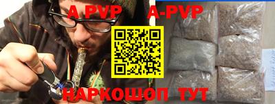 гидропоника Будённовск