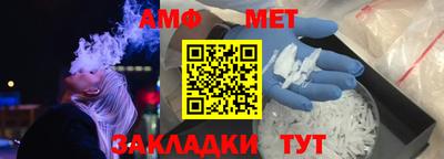 ECSTASY Бугуруслан