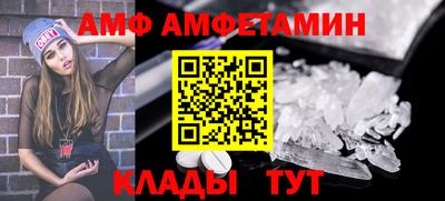 ECSTASY Бугуруслан