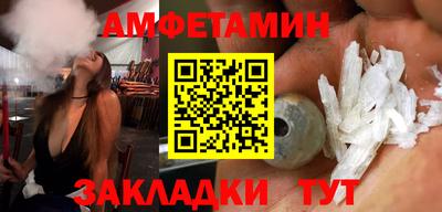 ECSTASY Бугуруслан