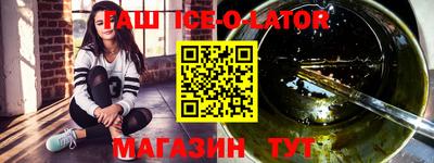гидропоника Будённовск