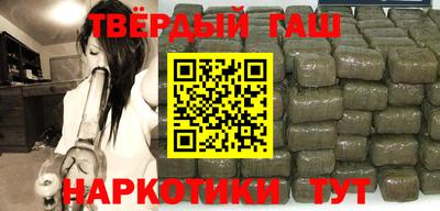 mix Бузулук