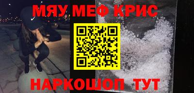 mix Бузулук