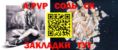 ECSTASY Бугуруслан